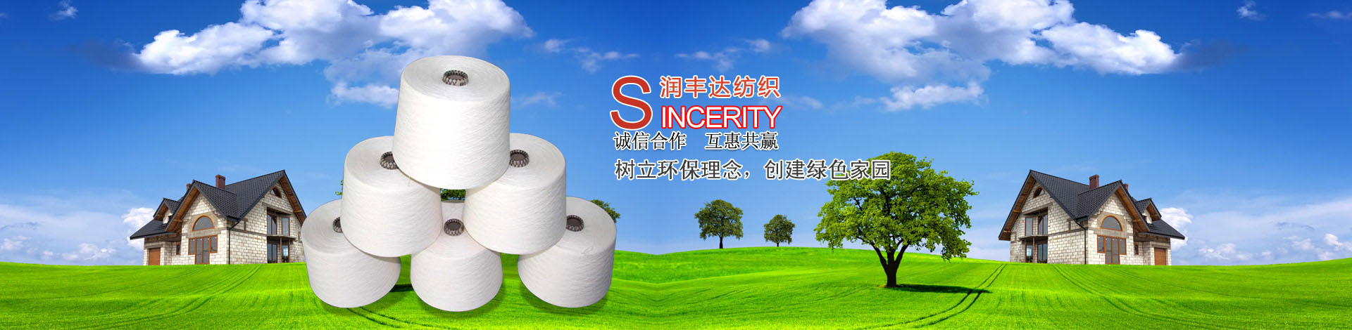 聚氨酯凝膠催化劑用于雙組份聚氨酯灌封料體系